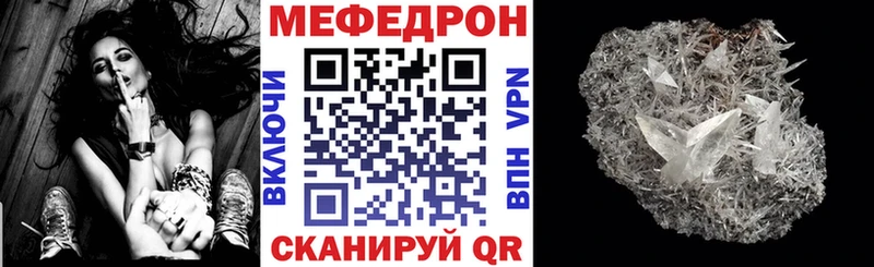 Где купить наркоту Озёры Бошки Шишки  COCAIN  LSD-25  МЕФ  ГАШИШ  А ПВП 