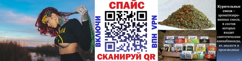 БУТИРАТ оксана  Озёры 