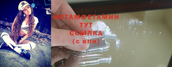 мескалин Баксан