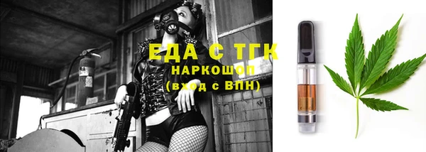 мескалин Баксан