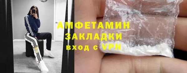 мескалин Баксан