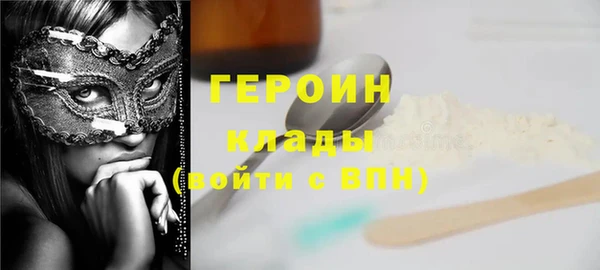 мескалин Баксан