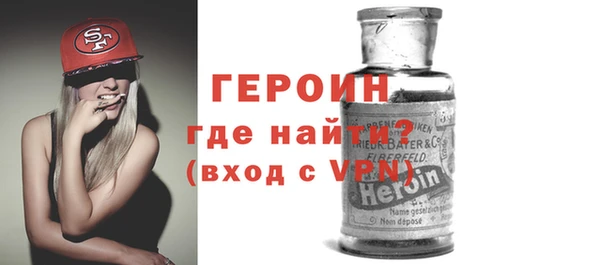 мескалин Баксан