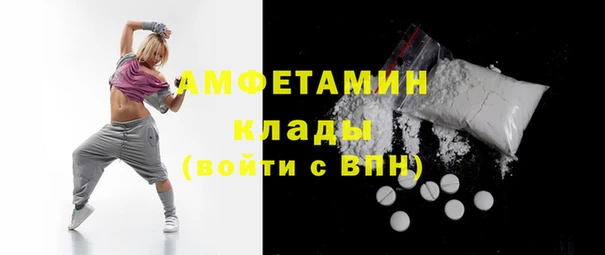 наркотики Балахна