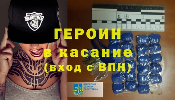 мескалин Баксан
