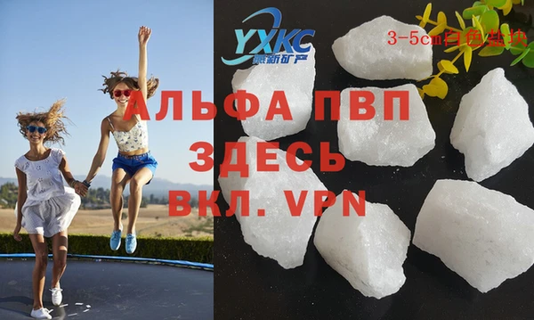 мескалин Баксан