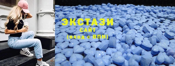 мескалин Баксан