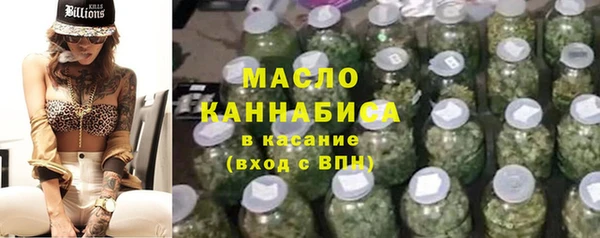 мескалин Баксан