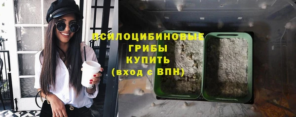 наркотики Балахна