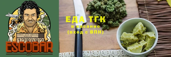 мескалин Баксан