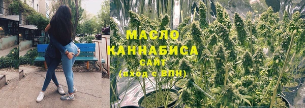 трава Балабаново