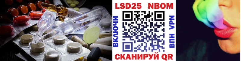 Лсд 25 экстази кислота  Озёры 