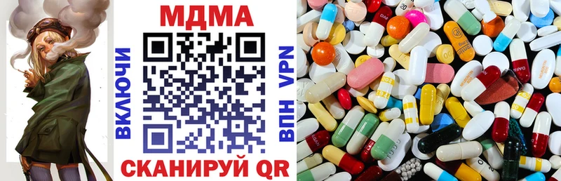 MDMA crystal ссылка на мегу онион Озёры