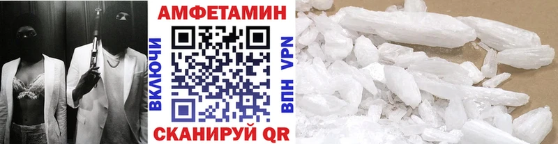 Метамфетамин Декстрометамфетамин 99.9%  где купить наркотик  сайты даркнета состав  Озёры 