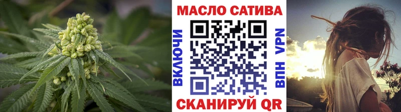 ТГК концентрат Озёры