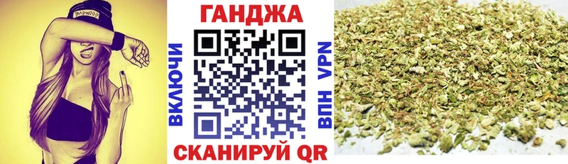 Канабис THC 21% Озёры